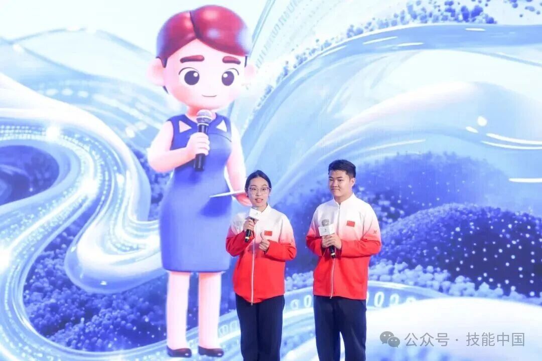 世界技能博物馆开馆两周年 | 开启“人工智能+”技能文化新场景