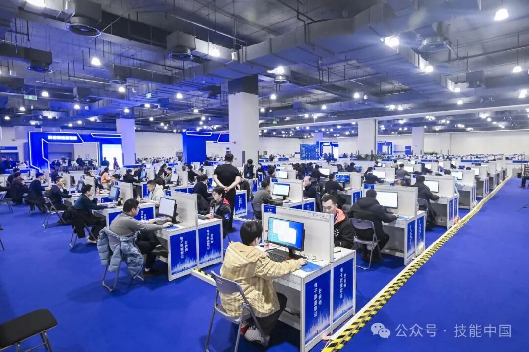 第二届全国网络安全行业职业技能大赛在上海落幕